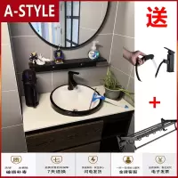 苏宁放心购洗脸盆柜组合实木简约现代一体落地式轻奢卫生间洗漱台北欧浴室柜A-STYLE