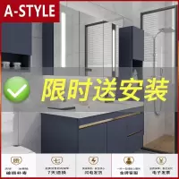 苏宁放心购北欧轻奢浴室柜组合现代简约洗手盆柜洗脸盆柜卫生间洗漱台卫浴柜A-STYLE