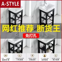 苏宁放心购卫生间洗手盆落地式小户型洗漱台一体式台盆面小户型洗脸盆柜组合A-STYLE