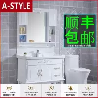 苏宁放心购卫生间洗漱台欧式60浴室柜落地式洗手盆洗脸池台面盆柜卫浴柜组合A-STYLE