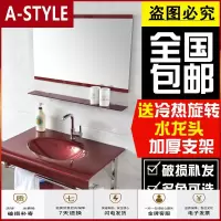 苏宁放心购卫生间洗脸盆挂墙式洗手盆浴室柜组合钢化玻璃洗脸盆小户型洗脸盆A-STYLE