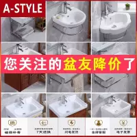 苏宁放心购家用洗手盆陶瓷阳台迷你三角洗脸盆小户型卫生间挂墙式浴室柜组合A-STYLE