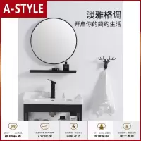 苏宁放心购挂墙式洗手盆家用小户型卫生间洗漱台简易洗面盆洗手池脸盆柜组合A-STYLE