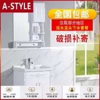 苏宁放心购欧式浴室柜洗漱台洗手台卫浴柜组合洗脸盆面盆现代简约卫生间吊柜A-STYLE