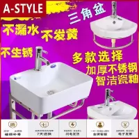 苏宁放心购卫生间迷你洗手盆小户型洗脸盆洗手盆柜组合洗漱台洗面盆浴室柜A-STYLE