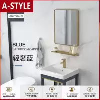 苏宁放心购挂墙式洗手盆轻奢风小户型卫生间洗漱台洗脸盆柜组合太空铝浴室柜A-STYLE