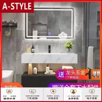 苏宁放心购北欧智能浴室柜组合大理石台面卫生间洗漱台洗脸池洗手盆A-STYLE