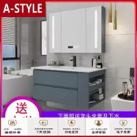 苏宁放心购卫浴室柜组合北欧轻奢洗脸盆柜洗漱台手面盆现代简约智能镜A-STYLE