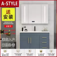 苏宁放心购卫浴室柜组合落地式北欧轻奢洗脸盆洗漱台手面盆柜现代简约A-STYLE