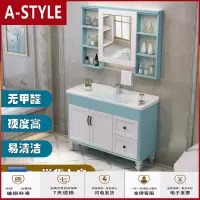 苏宁放心购欧式现代简约碳纤维卫浴室柜组合落地式洗手池洗脸盆柜洗漱台家用A-STYLE