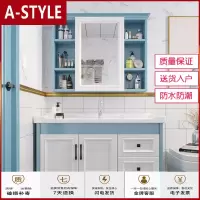 苏宁放心购现代简约洗手盆浴室柜组合卫生间镜柜洗漱台脸盆柜洗脸盆落地A-STYLE