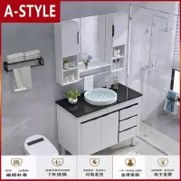 苏宁放心购落地式pvc浴室柜洗漱台小户型卫生间洗脸手盆洗面池厕所卫浴组合A-STYLE