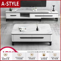 苏宁放心购北欧大理石茶几加电视柜组合现代轻奢客厅大小户型可伸缩家具套装A-STYLE