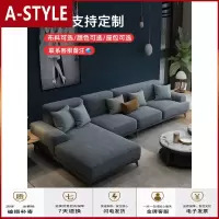 苏宁放心购北欧轻奢乳胶布艺沙发组合可拆洗小户型极简现代简约客厅家具套装A-STYLE