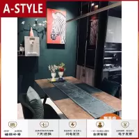 苏宁放心购北欧餐桌椅组合小户型家用简约现代loft复古餐桌会议桌子餐厅家具A-STYLE