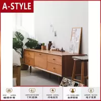 苏宁放心购 北欧电视柜现代简约小户型白橡木樱桃木客厅家具实木电视柜A-STYLE