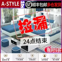 苏宁放心购现代简约布艺客厅沙发北欧小户型转角科技布家具组合套装出租房用A-STYLE