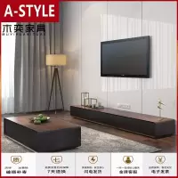 苏宁放心购现代简约胡桃色矮柜大小户型黑色灰色电视柜茶几组合北欧客厅家具A-STYLE