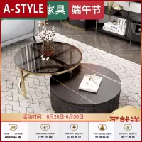 苏宁放心购轻奢圆形茶几北欧小户型客厅家具岩板创意现代简约茶几电视柜组合A-STYLE
