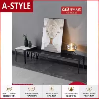 苏宁放心购轻奢极简岩板电视柜现代简约小户型家具北欧设计师高矮地柜组合A-STYLE