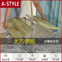 苏宁放心购折叠桌折叠饭桌餐桌简易桌子折叠吃饭小桌子小方桌家用出租房摆摊A-STYLE家具
