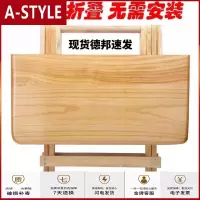 苏宁放心购纯实木折叠桌家用吃饭小桌子简易折叠餐桌烧烤摆摊便携作业麻将桌A-STYLE家具