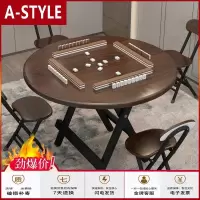 苏宁放心购餐桌吃饭小桌子家用卧室宿舍圆桌户外折叠桌子摆摊简约饭桌便携式A-STYLE家具