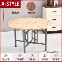 苏宁放心购加厚大圆桌子家用10人圆形餐桌带转盘酒店圆餐桌饭店实木圆桌面板A-STYLE家具