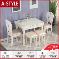 苏宁放心购小户型餐桌椅组合简约现代实木可伸缩家用钢化玻璃长方形电磁炉桌A-STYLE家具