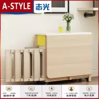 苏宁放心购志光小户型家用折叠餐桌多功能小型北欧简约现代6人伸缩吃饭桌子A-STYLE家具