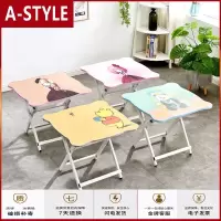 苏宁放心购折叠桌餐桌家用小桌子便携式户外折叠摆摊桌正方形简易儿童吃饭桌A-STYLE家具