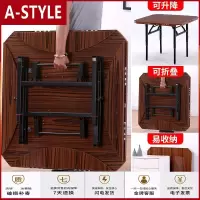 苏宁放心购折叠桌餐桌小户型可升降吃饭桌子家用便携式正方形桌多功能大圆桌A-STYLE家具