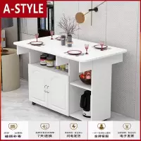 苏宁放心购简易折叠桌子多功能家用小户型折叠餐桌可移动厨房储物柜客厅边柜A-STYLE家具