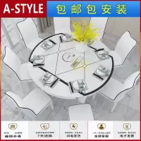 苏宁放心购圆桌长方形实木圆形折叠桌家用餐桌伸缩小户型餐桌椅组合简约现代A-STYLE家具