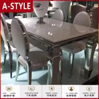 苏宁放心购大理石餐桌椅组合现代简约长方形不锈钢餐台6小户型欧式餐桌A-STYLE家具