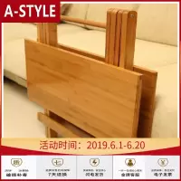 苏宁放心购楠竹折叠桌子可折叠饭桌便携实木方桌圆桌简易小户型折叠餐桌家用A-STYLE家具