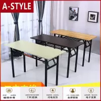 苏宁放心购(预售)简易折叠桌长方形培训桌摆摊桌户外学习书桌会议长条桌餐桌A-STYLE家具