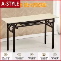 苏宁放心购(预售)简易长方桌折叠桌子家用餐桌办公培训学习写字学生桌户外摆摊案台A-STYLE家具