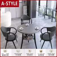 苏宁放心购简约洽谈桌椅组合休闲接待小圆桌店铺会客咖啡奶茶店桌椅餐桌北欧A-STYLE家具