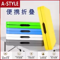 苏宁放心购可折叠桌简易户外便携式长方形餐桌夜市摆摊桌子地摊长条折叠桌椅A-STYLE家具