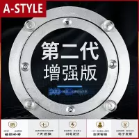 苏宁放心购消音餐桌转盘底座铝合金转芯圆桌轴承实木家用大理石玻璃转盘底座A-STYLE家具