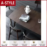 苏宁放心购马来西亚全实木可伸缩餐桌小户型北欧家用现代简约餐桌椅组合A-STYLE家具