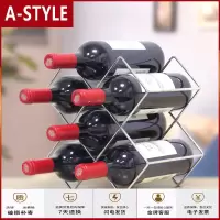 苏宁放心购红酒架格子菱形 简易红酒柜插酒格托客厅家用葡萄酒瓶展示架创意A-STYLE家具