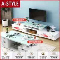 苏宁放心购电视柜现代简约茶几组合北欧小户型超窄简易客厅出租房电视机墙柜A-STYLE家具