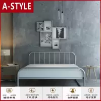 苏宁放心购lailein 现代简约1.2米1.5米1.8米单双人铁艺床A-STYLE家具