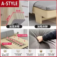 苏宁放心购北欧实木床1.8m双人床现代简约经济型主卧出租房经济床1.5m简欧风A-STYLE家具