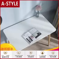 苏宁放心购北欧实木电脑桌简约现代培训桌钢化玻璃电脑桌台式家用写字桌A-STYLE家具