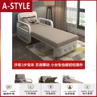 苏宁放心购单人沙发床小户型折叠多功能两用网红款阳台收纳沙发客厅可以做床A-STYLE家具