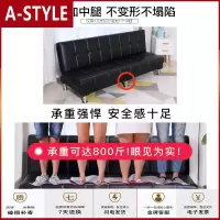 苏宁放心购可折叠两用懒人沙发小户型客厅沙发出租房沙发床单人双人三人沙发A-STYLE家具