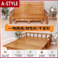 苏宁放心购可折叠沙发床两用双人多功能竹床小户型家用沙发1.5米推拉简易床A-STYLE家具